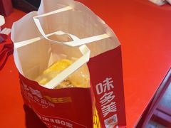 -味多美蛋糕(看丹桥店)