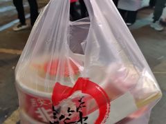 -笑笑凉皮(富国街店)