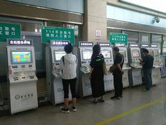 -中国中医科学院望京医院(院本部)