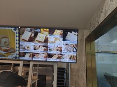 -爸爸糖手工吐司(上海五角场万达店)