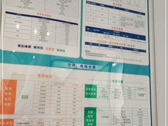 -中国电信(大钟亭营业厅)