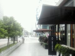 IT&nbsp;IS&nbsp;CALLED&nbsp;GRANDE-星巴克(深圳软件园产业基地店)
