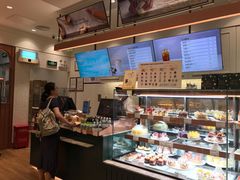 -多乐之日(颐堤港店)