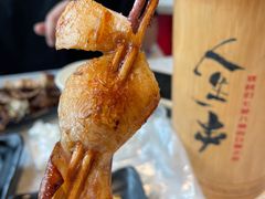 -纪录片《人生一串》体验店(静安店)