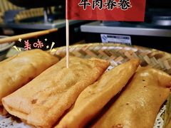 -肖记公安牛肉鱼杂(田林路店)