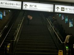 -上海南站
