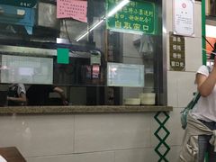 -清真蒋有记(老门东店)