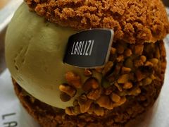 开心果树莓泡芙-LANLIZI BAKERY(COSMO店)