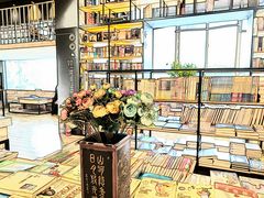 -新华书店(解放中路店)