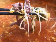 -贵州人家·酸汤火锅·20年老字号