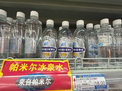 -彩贝乐超市