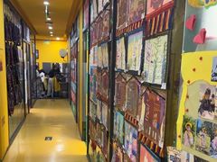 -杨梅红艺术教育(北京金源购物中心校区)