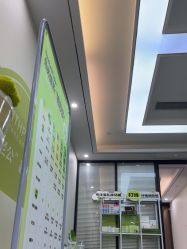 -凡碧诗毛孔清洁收细