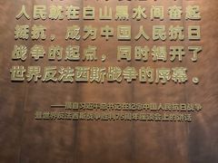-护国法轮寺
