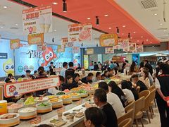 -密友回转自助火锅(世茂国际广场店)