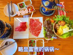 -山有花啡餐厅(常营总店)