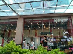 -芽庄中心购物广场