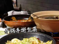 -湘里乡亲甲王二老店