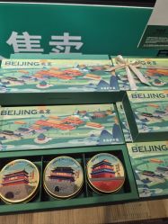 -青稚护手霜QINGZHI