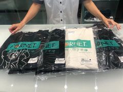 -福奈特洗衣洗鞋(海阳路店)