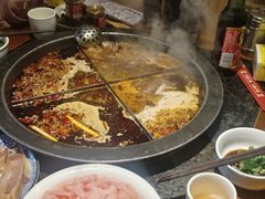 -陈眼镜火锅(总店)