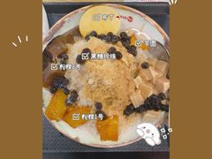 -鲜芋仙(南开大悦城店)