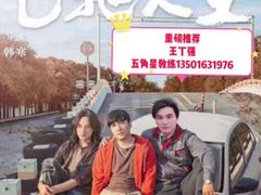 -通略驾校(新村路店)