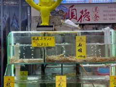 -有腥气私房菜·寻味顺德