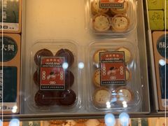 -酥大興·新国潮糕点配茶饮(龙岗万达黑金店)
