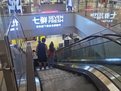 -首创奥特莱斯(北京店)