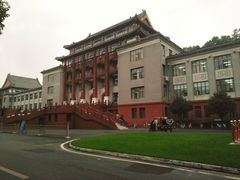 -四川大学(望江校区)