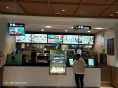 -德克士(许东店)