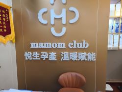 -Mamom club 慢会所(爱丁堡店)