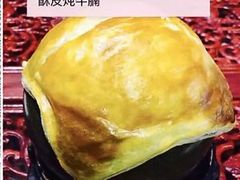 酥皮炖牛腩-小铫鸡汤