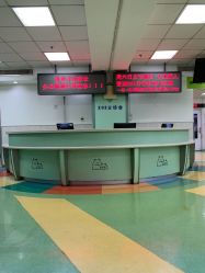 -首都医科大学附属北京儿童医院
