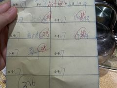 -红旗山庄(圭峰山店)