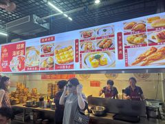 -恒兴发茶店(水巷口店)