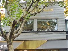 -KYO COFFEE(胶州路店)