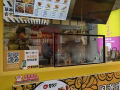 门面-夸父炸串(青浦奥特莱斯店)