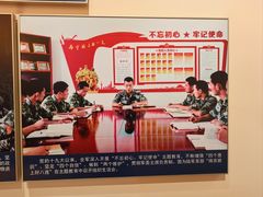 -军事博物馆(地铁站)
