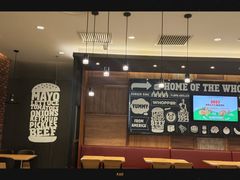 -汉堡王(茂业天地店)