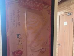 -麦当劳(虹梅路地铁站店)