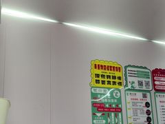 -龙小主24H共享棋牌室(万达广场C栋店)