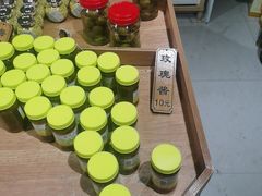 -苏州市吴中区光福窑上花果蜜饯厂