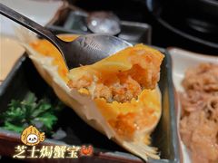 芝士焗蟹宝-無境·匠心日本料理(汉街店)
