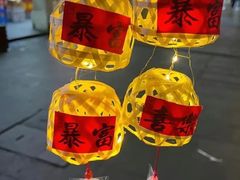 -潮州府·潮菜·砂锅粥(徐家汇店)