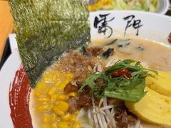 -雷门拉面·现熬骨汤(凯德来福士店)