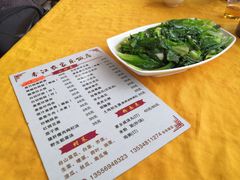 -香江农家乐饭店