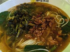 -宝莲城