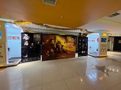 -UME影城(西城广场店)